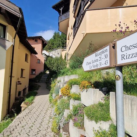 Chesa Bellaval, Haus La Vuolp 2 1 2 Zimmerwohnung シルヴァプラーナ エクステリア 写真